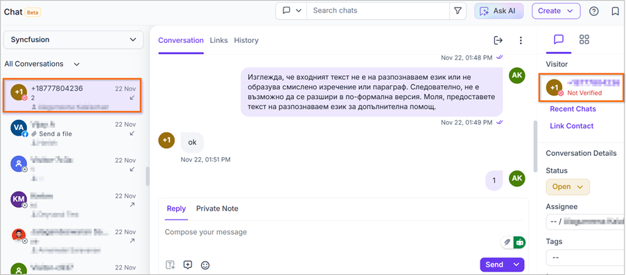 BoldDesk® in 2024: Twilio SMS integration